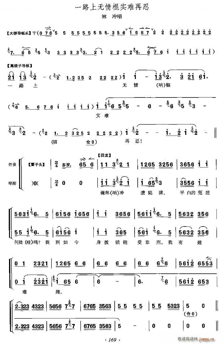 һ·�ϟo(w��)�����(sh��)�y���� Ұ�i�� �֛_���� ���V(ʮ�ּ�����)1