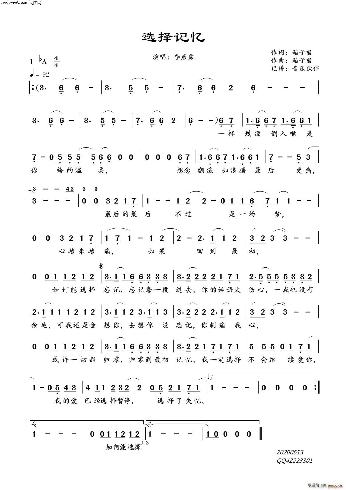 �x��ӛ��(���ָ��V)1