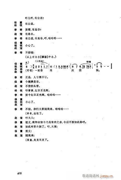 441-476(�������V)18