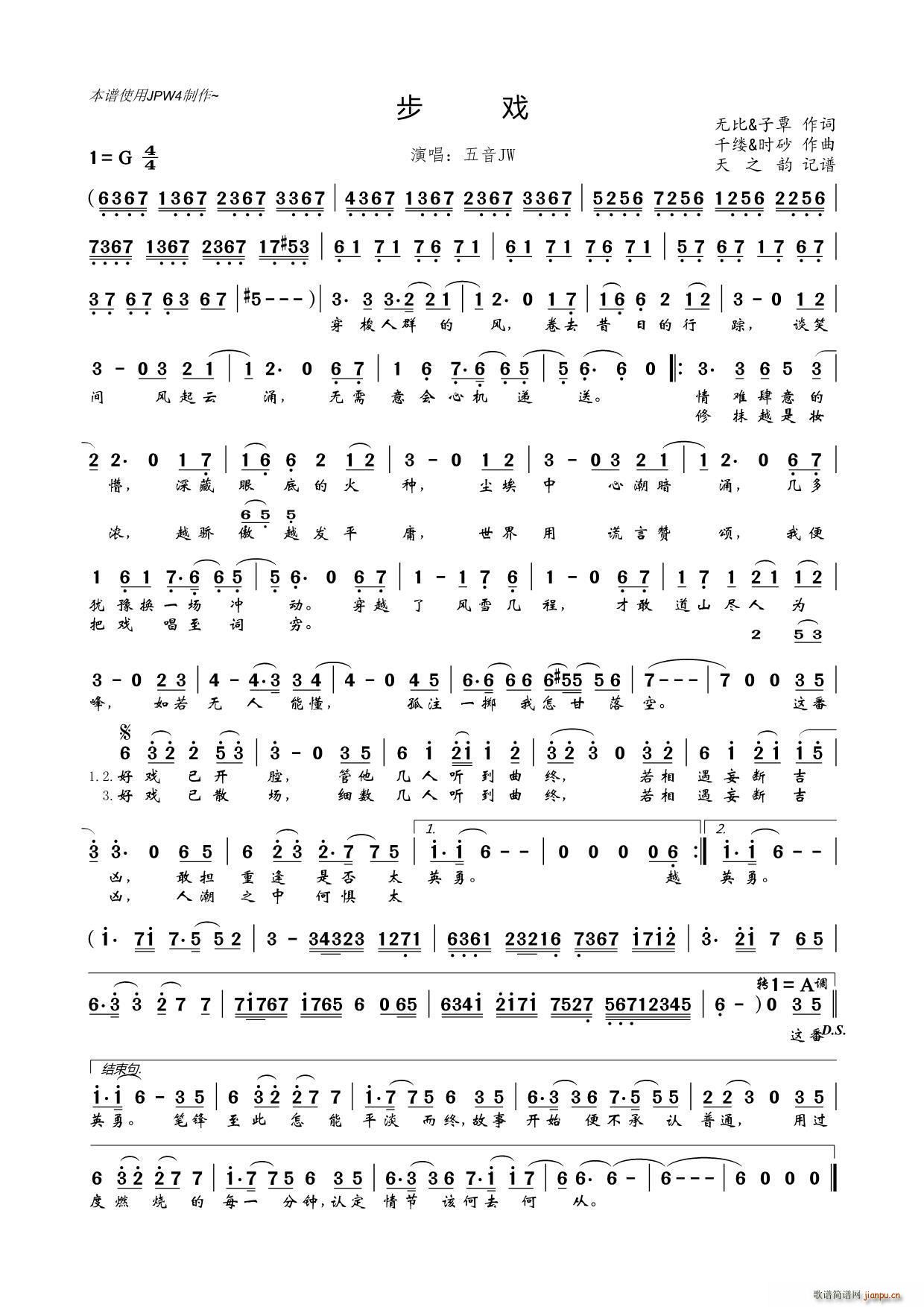 ����(���ָ��V)1