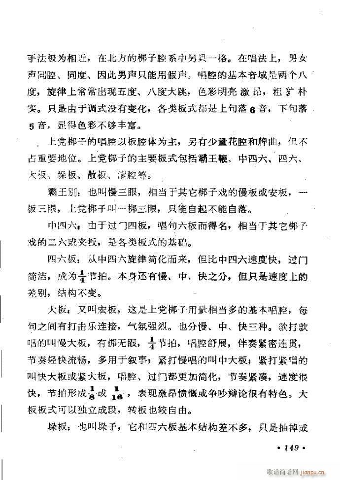 ���ӑ���y��ǻ�x121 181(ԥ�����V)29