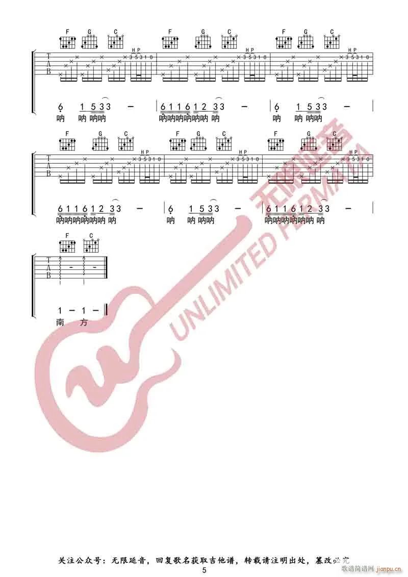 �Ϸ����� C�{ԭ�澎��(�����V)5