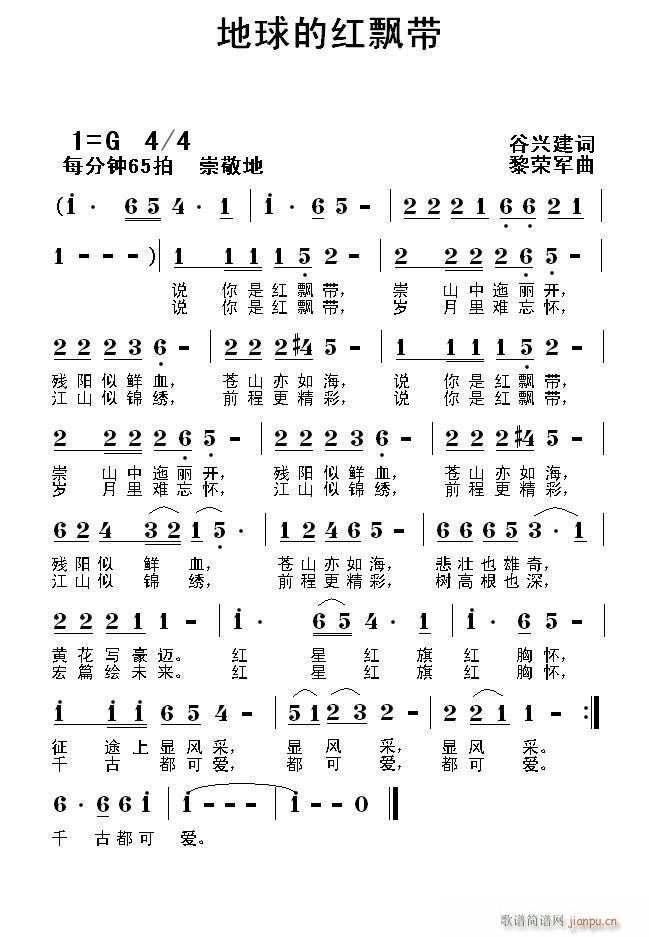 ����ļt�h��(���ָ��V)1