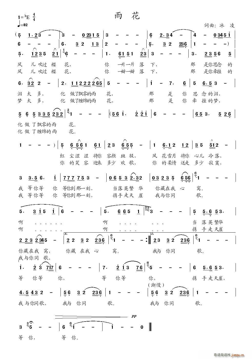 �껨(���ָ��V)1