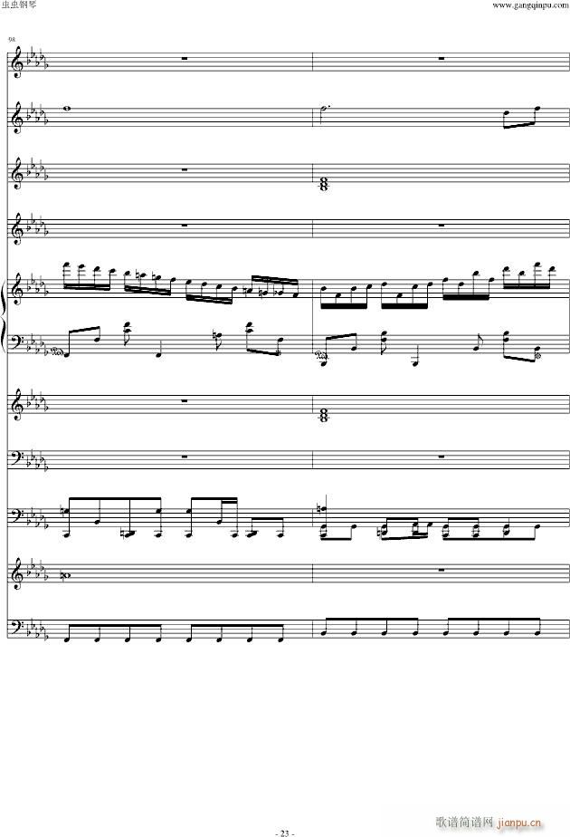 All Right �n���䘷(l�� )����(����V)23