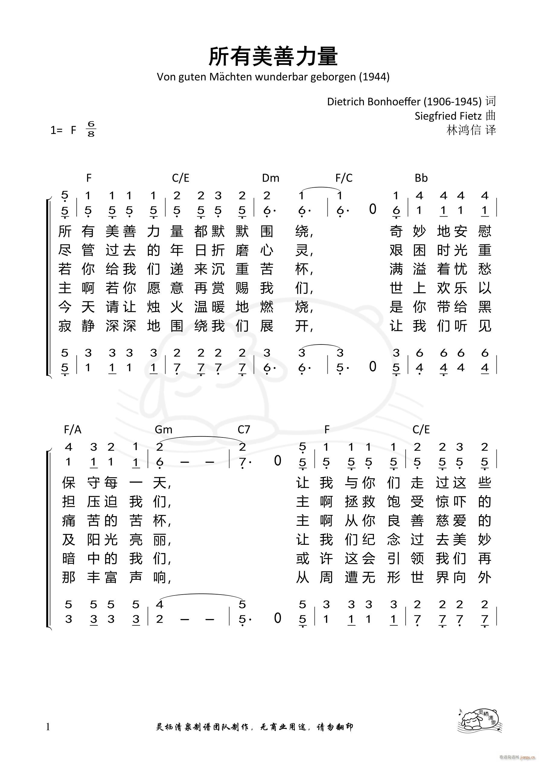 ������������ ����(ʮ�ּ�����)1