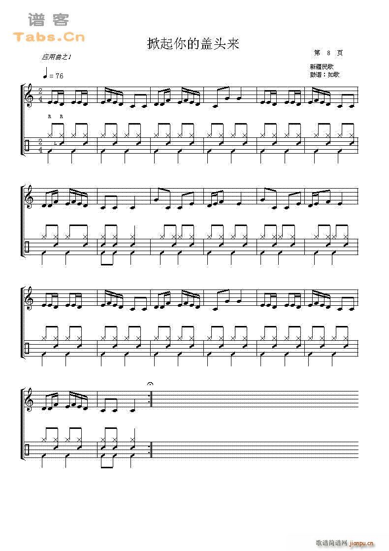 �ĵĻ��A�̳� �����n 3(�����V)1