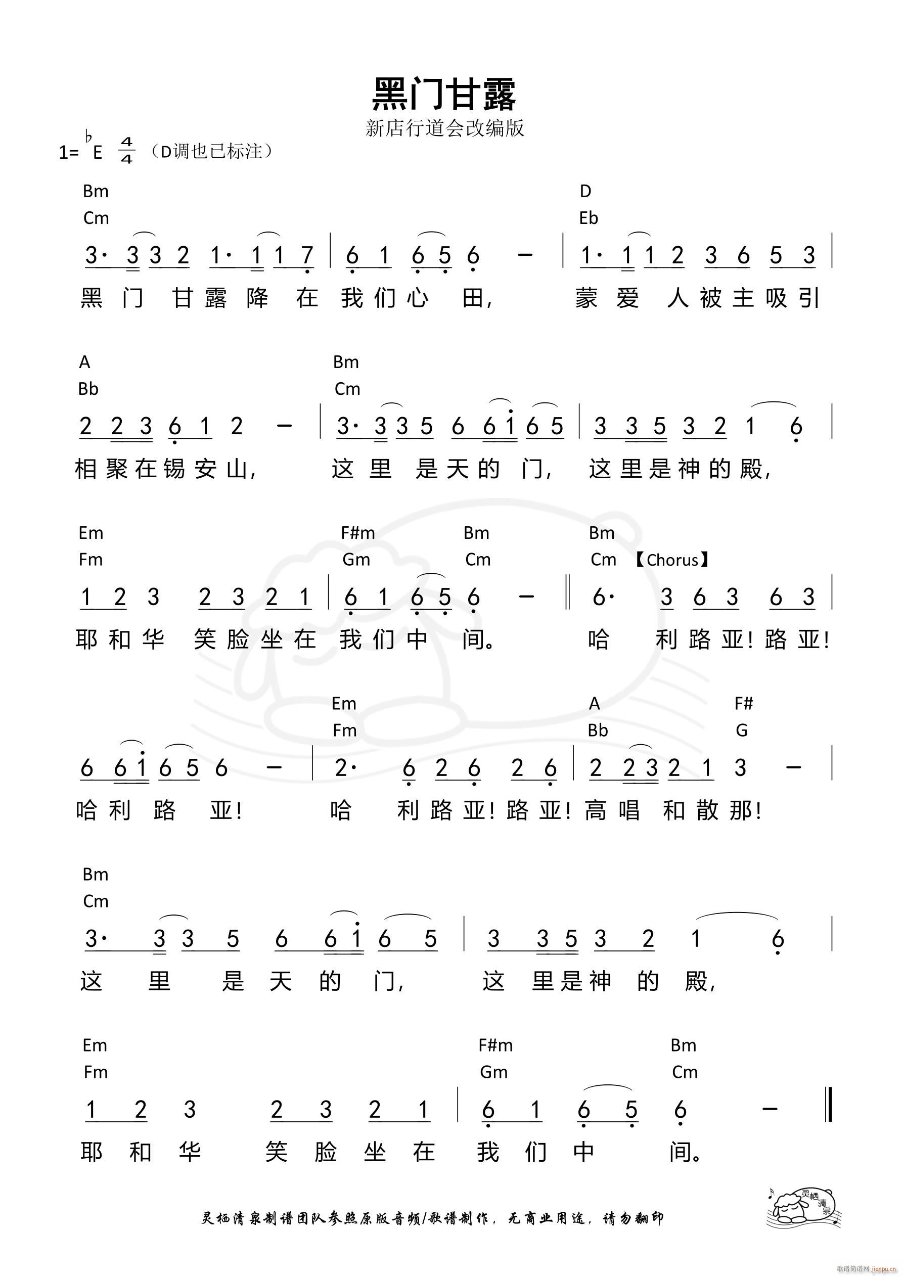 ���T(m��n)��¶ ���а� ��831��(ʮ�ּ�����)1