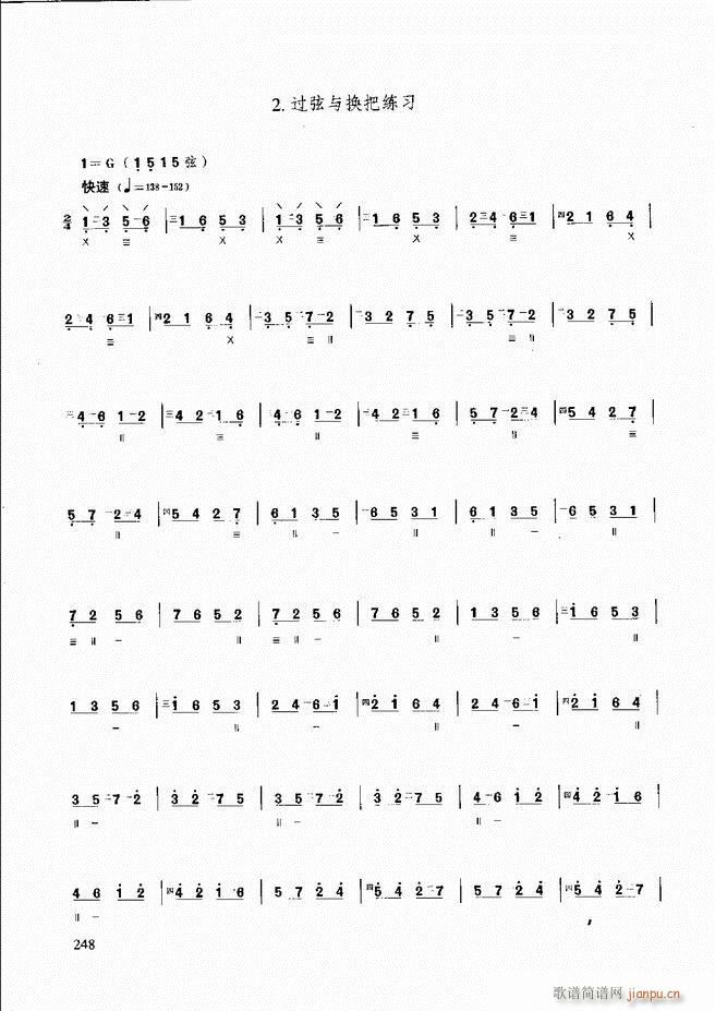 ��������̳� �����c����(ʮ�ּ�����)8