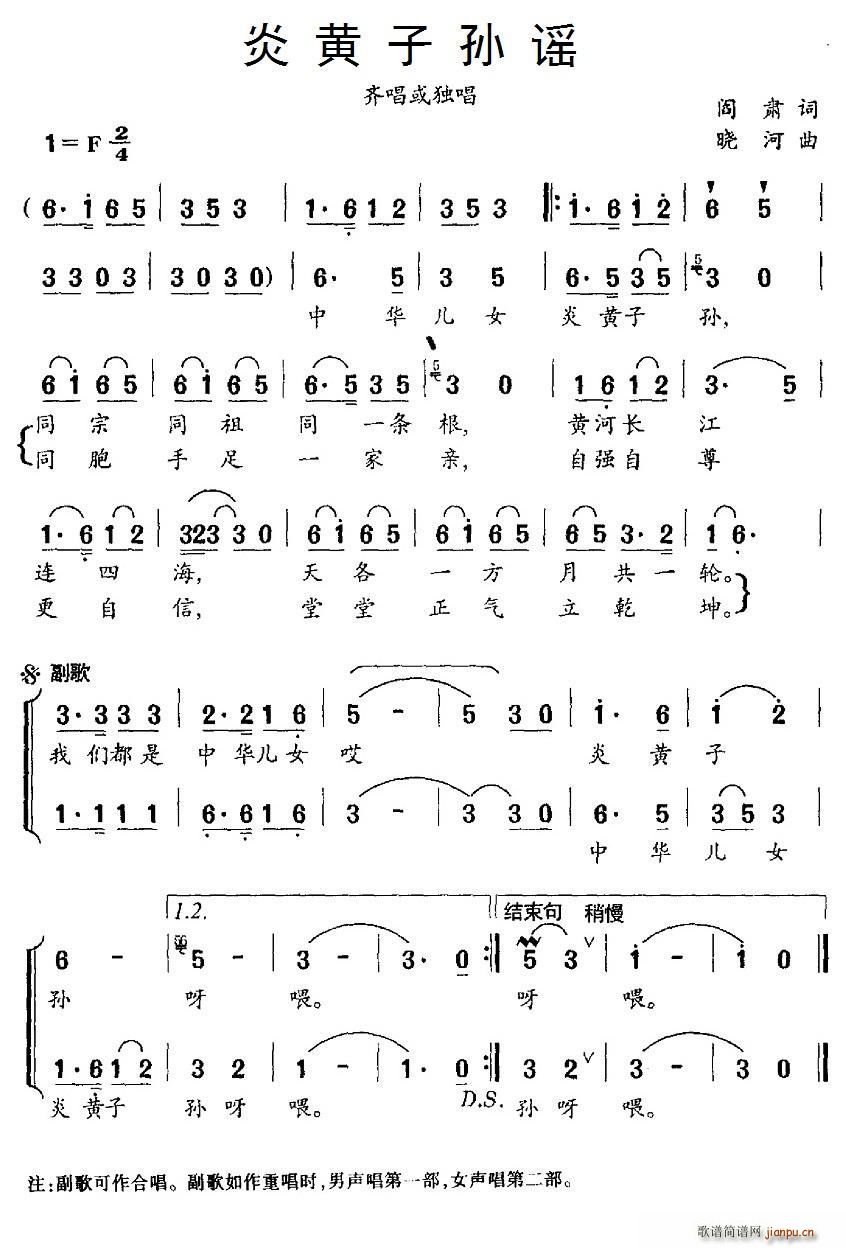 ���S�ӌO�{(���ָ��V)1