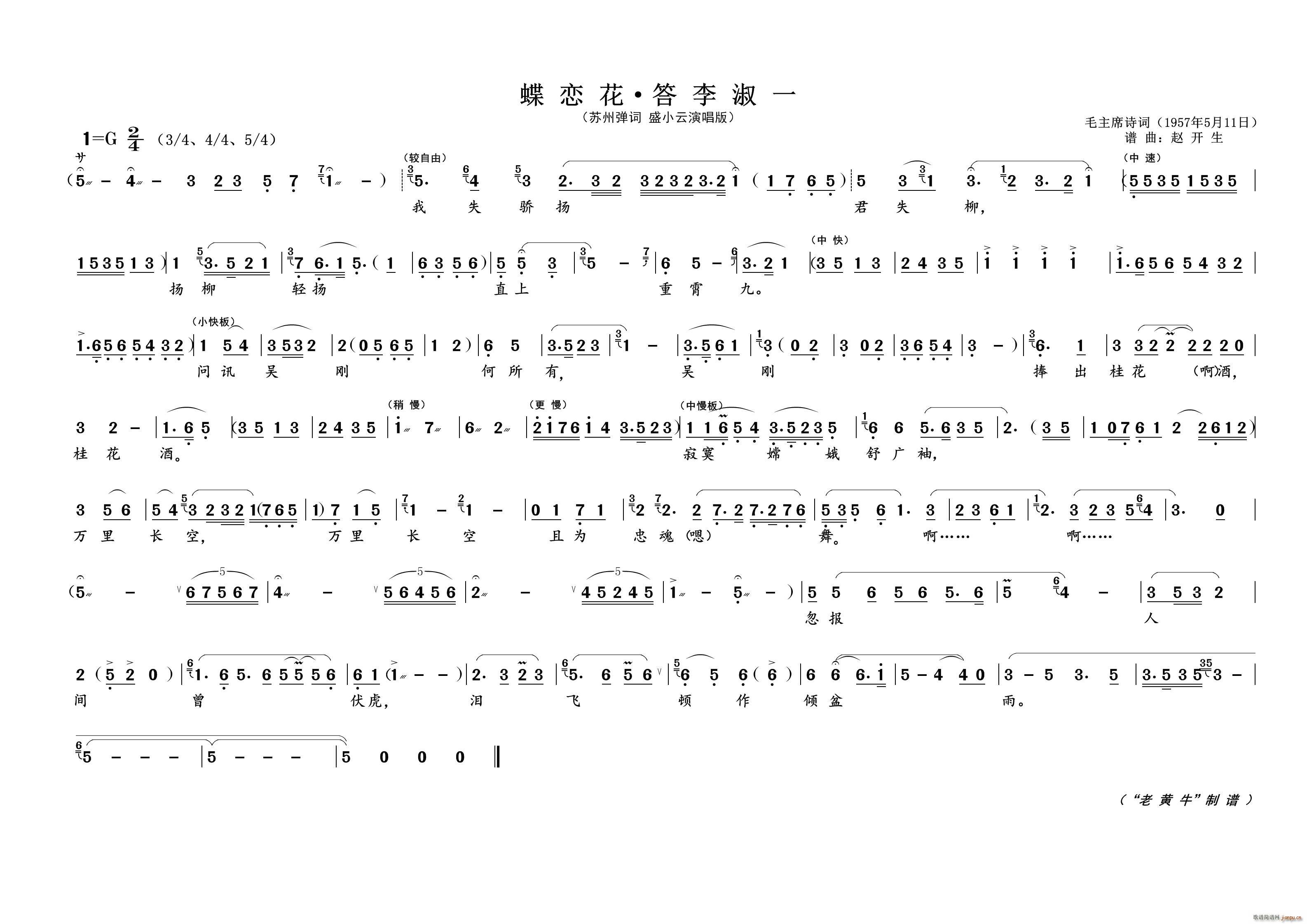 ���ٻ� ������һ ��ë��ϯԊ(sh��)�~�V��(ʮ�ּ�����)1