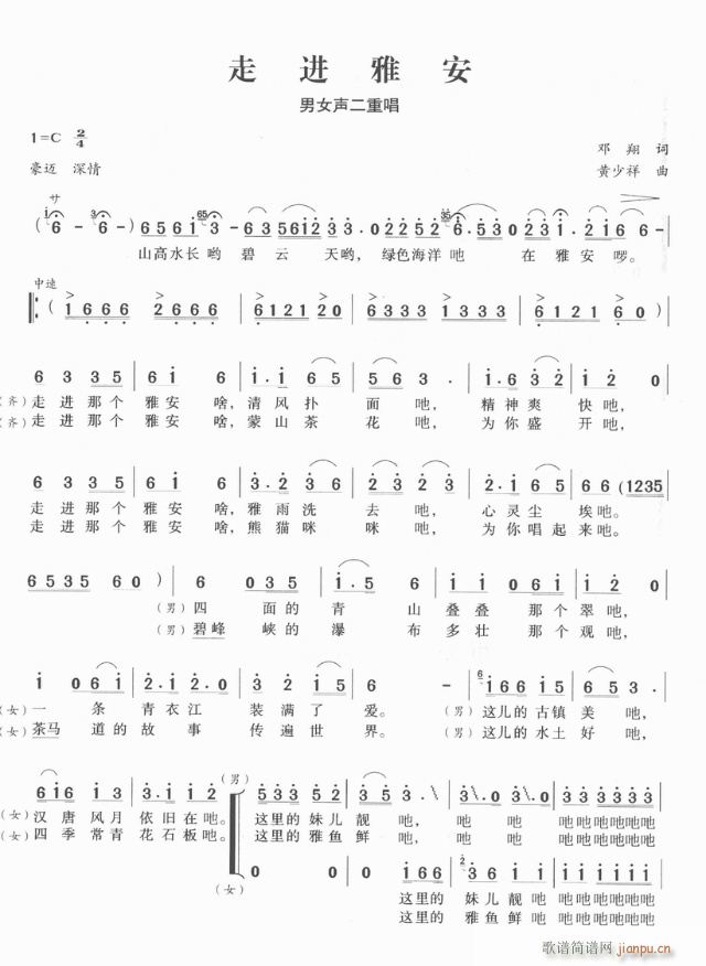 ���M(j��n)�Ű�(���ָ��V)1