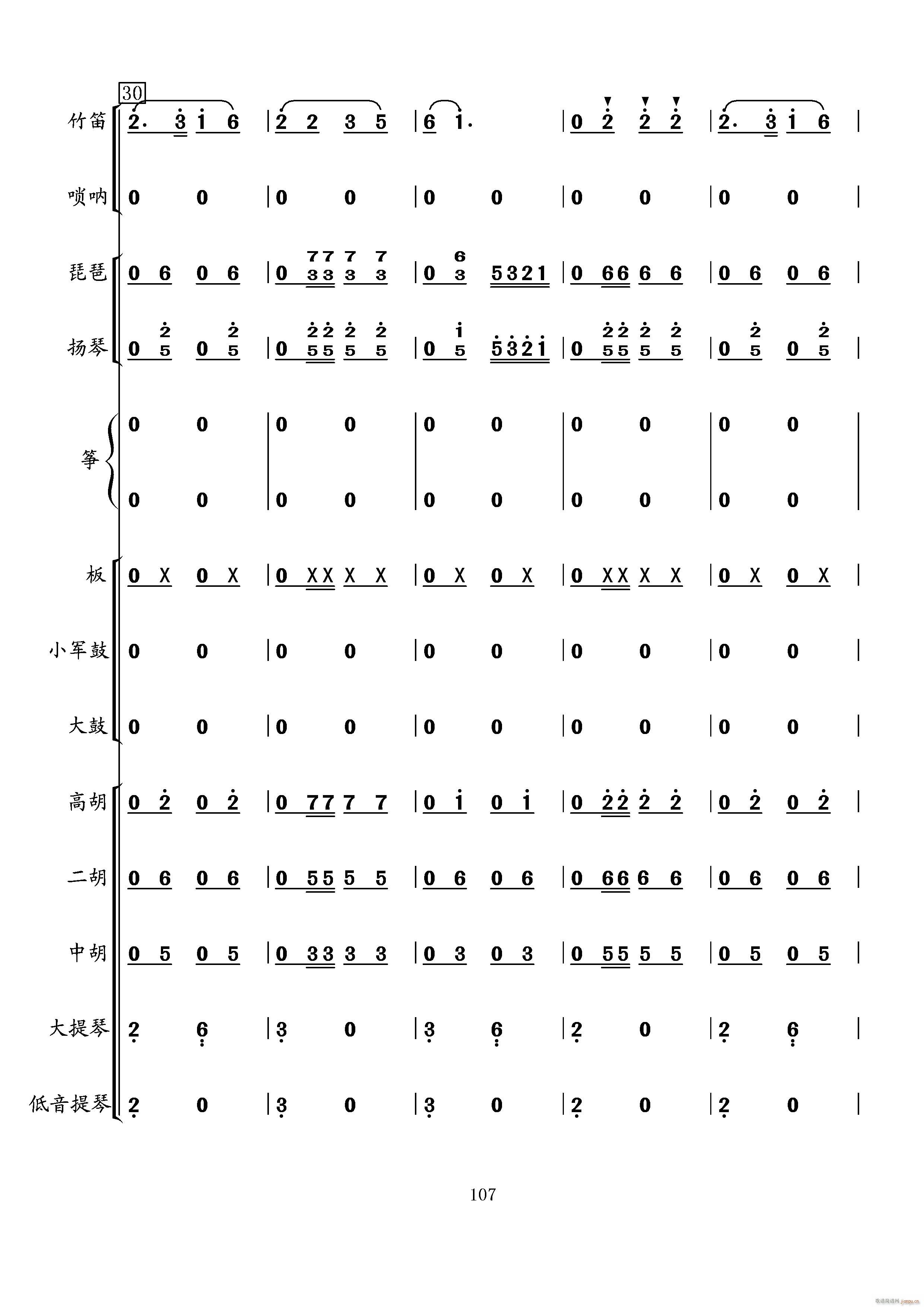 ���t܊ȥ(���V)7