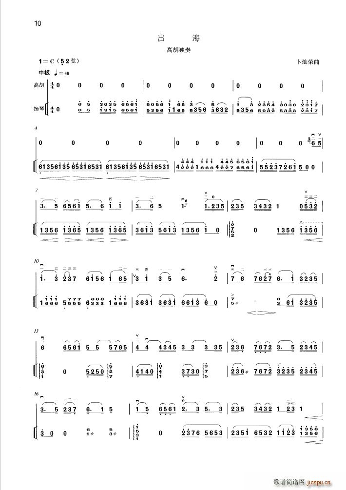 ���� �ߺ�����(���ָ��V)1