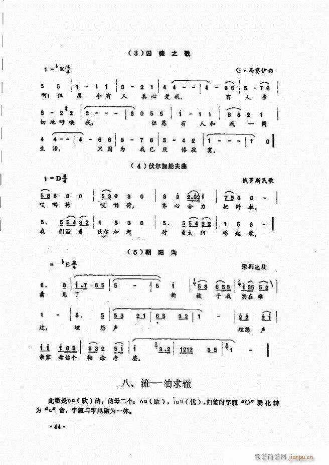 ������(l�� )�̳� Ŀ�ǰ�� 1 60(ʮ�ּ�����)54