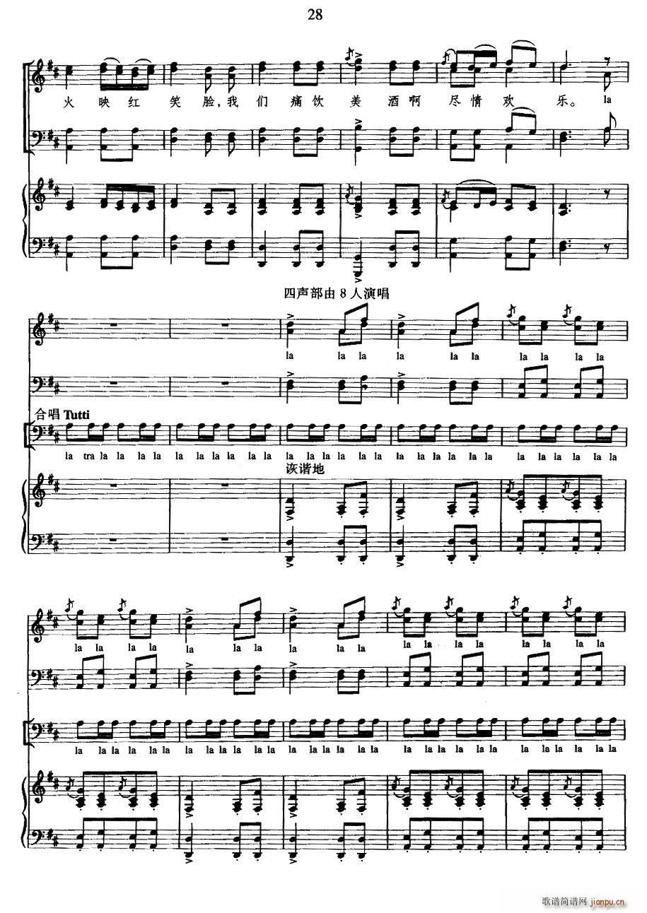 �� �C�˺ϳ� �脡 �������� �x�� ���ϳ�(�ϳ��V)3