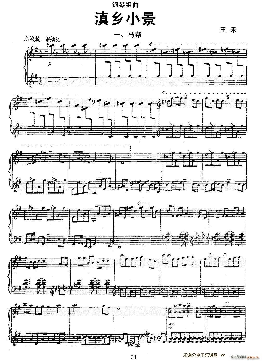 ���lС�� ��ٽM��(����V)1