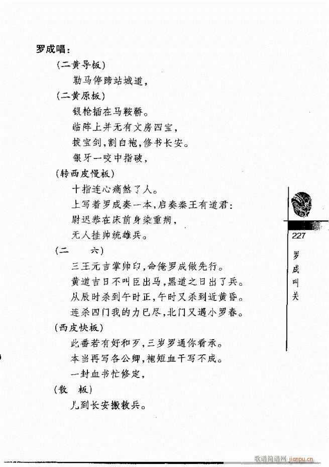 ������(j��ng)��300��181 240(�������V)47