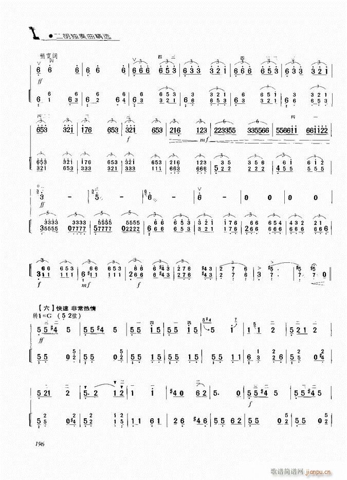 ���� ���T(m��n)�{������(�����V)7