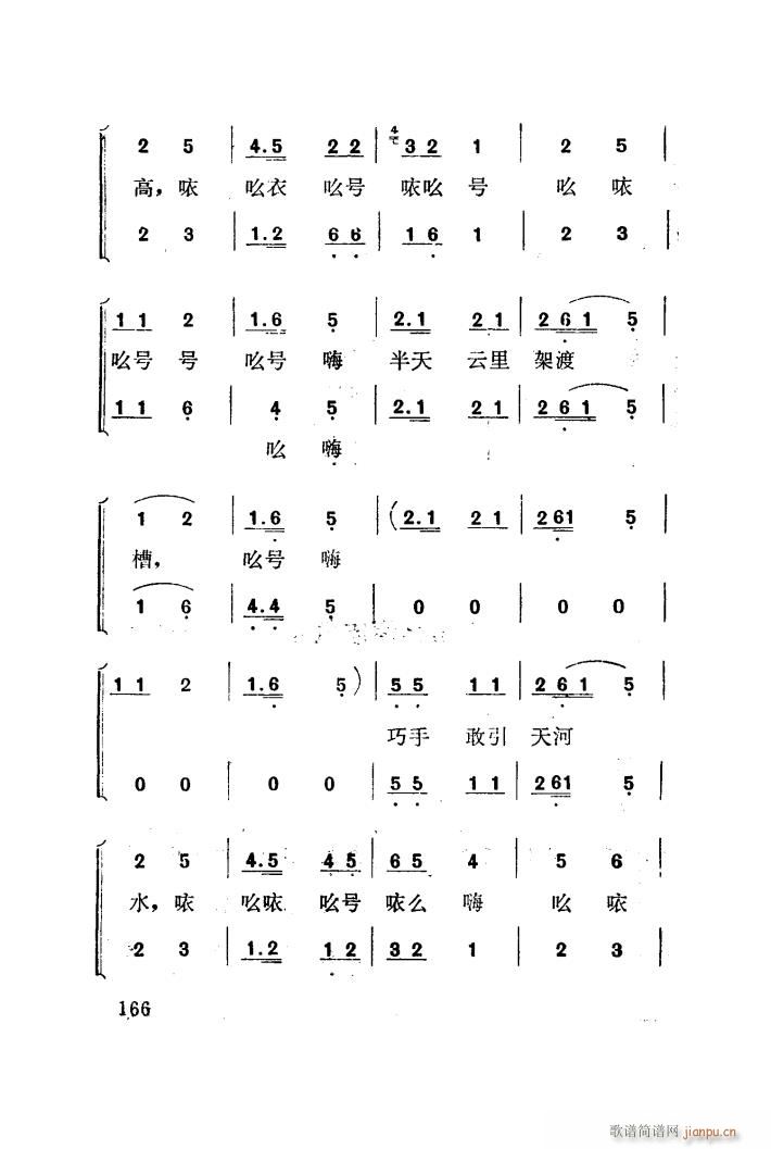 �t÷�X �脡 051 100(ʮ�ּ�����)43