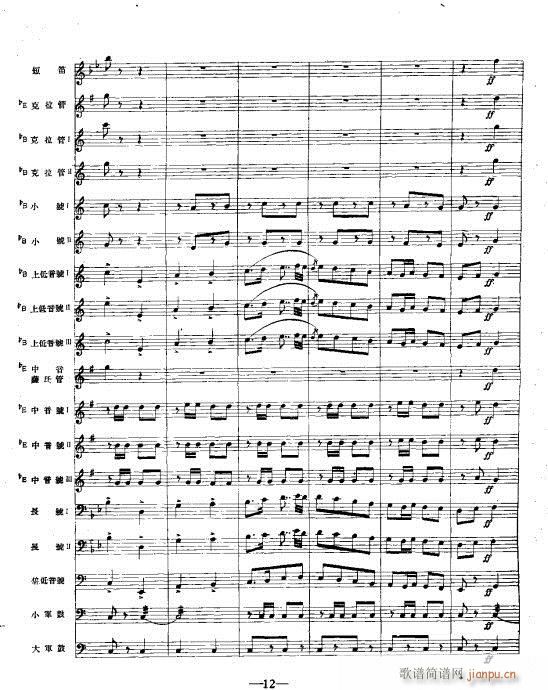 ��܊��(l�� )���V��(���V)12