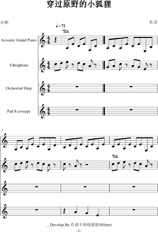 ��Ұ�ϵ�С��؂(����V)1