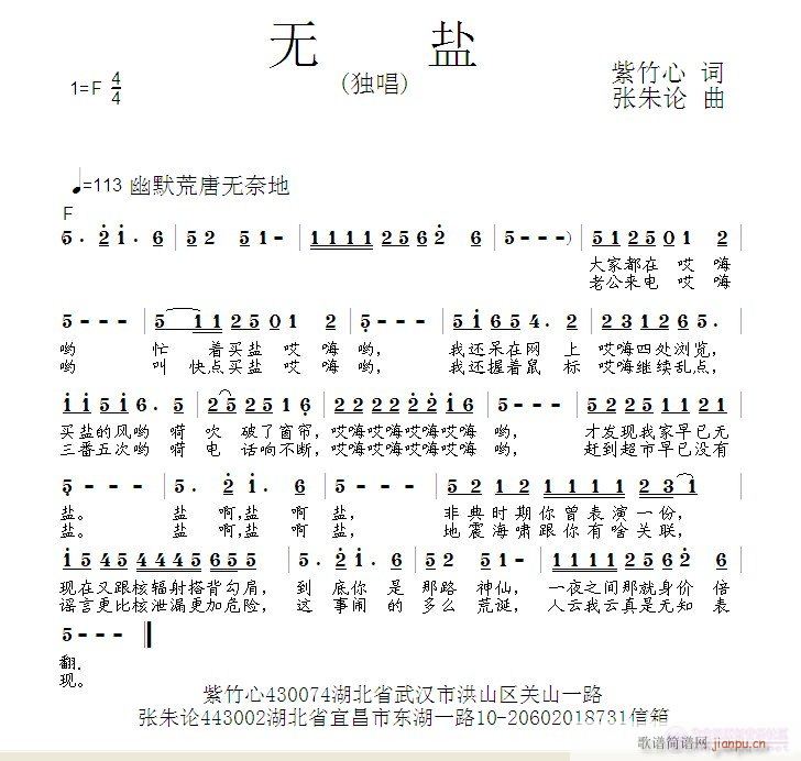 �o(w��)�}(���ָ��V)1