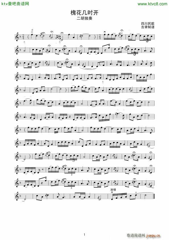 �޻��וr(sh��)�_(k��i)(�����V)1