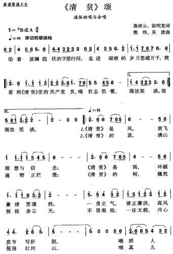 ��ؚ�(����)1