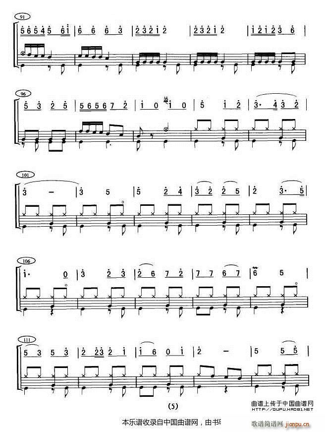 ��ϣ������Ұ�� ���� ��(l�� )���V(ʮ�ּ�����)5