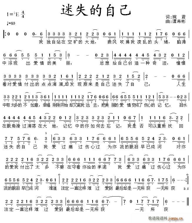 ��ʧ���Լ�(���ָ��V)1