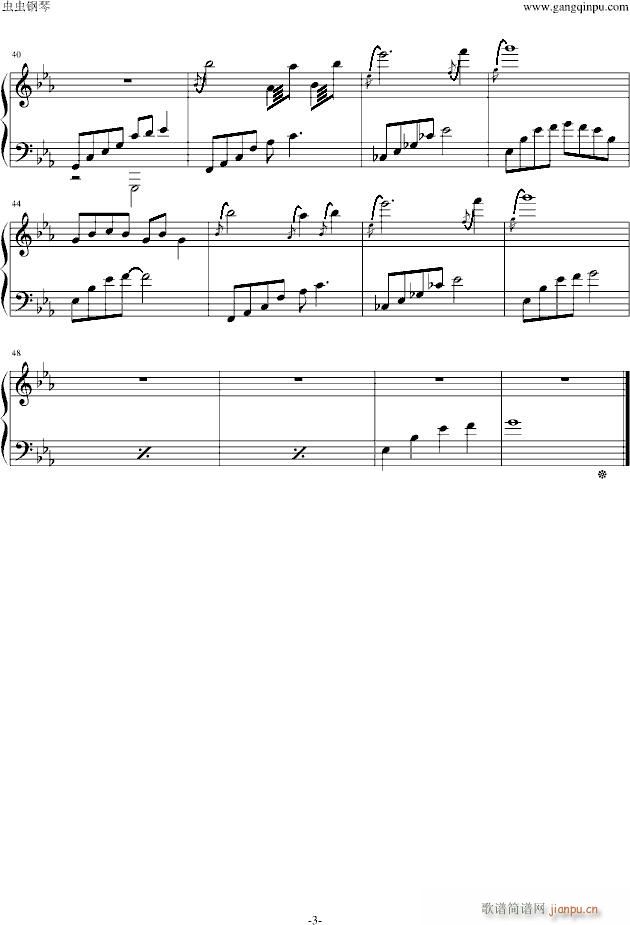 Love and All(����V)3