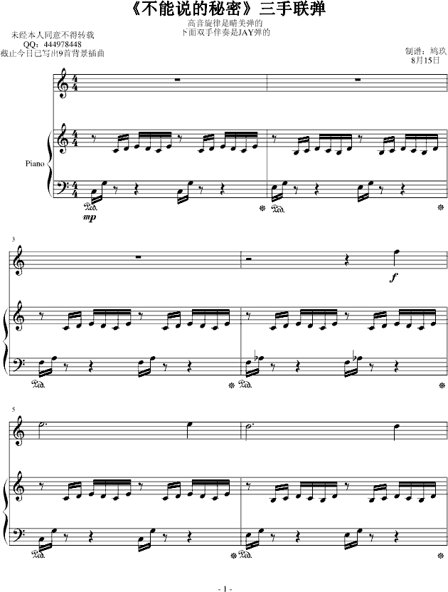 �����f(shu��)����������(li��n)��(����V)1