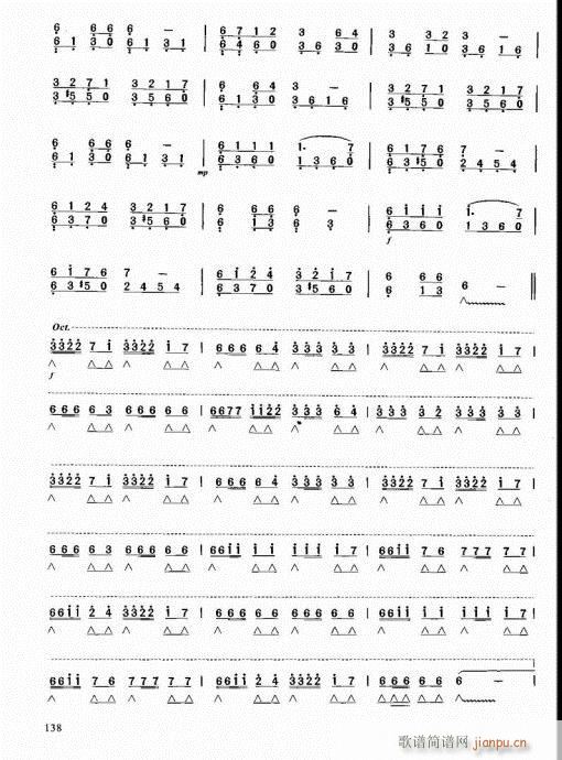 �����ԌW(xu��)�̳�121-142(�����V)18