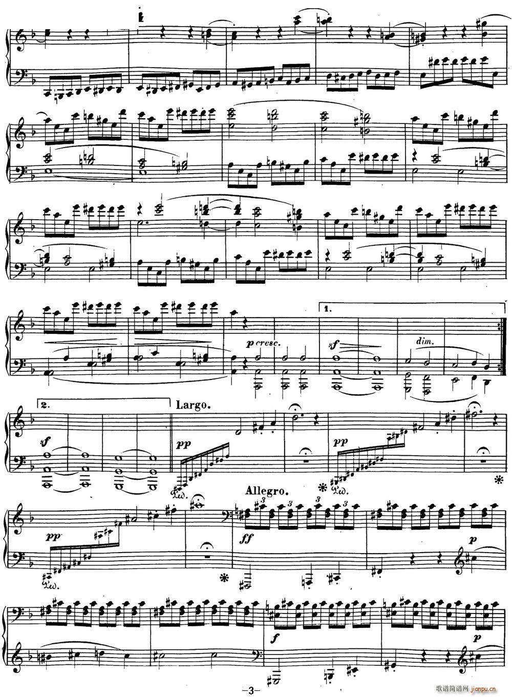 ؐ���������Q��17 ���L(f��ng)�� dС�{ Op 31 No 2 D minor(����V)3