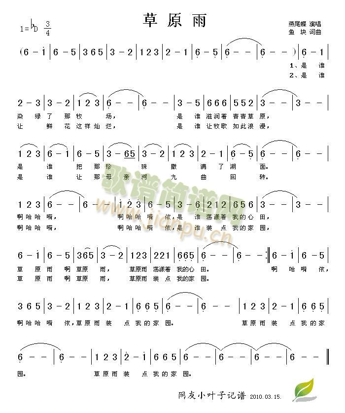 ��ԭ��(���ָ��V)1