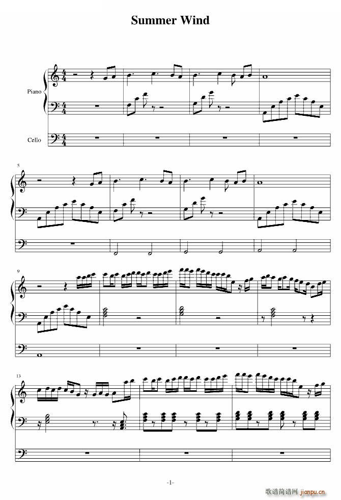 summer wind(ʮ�ּ�����)1