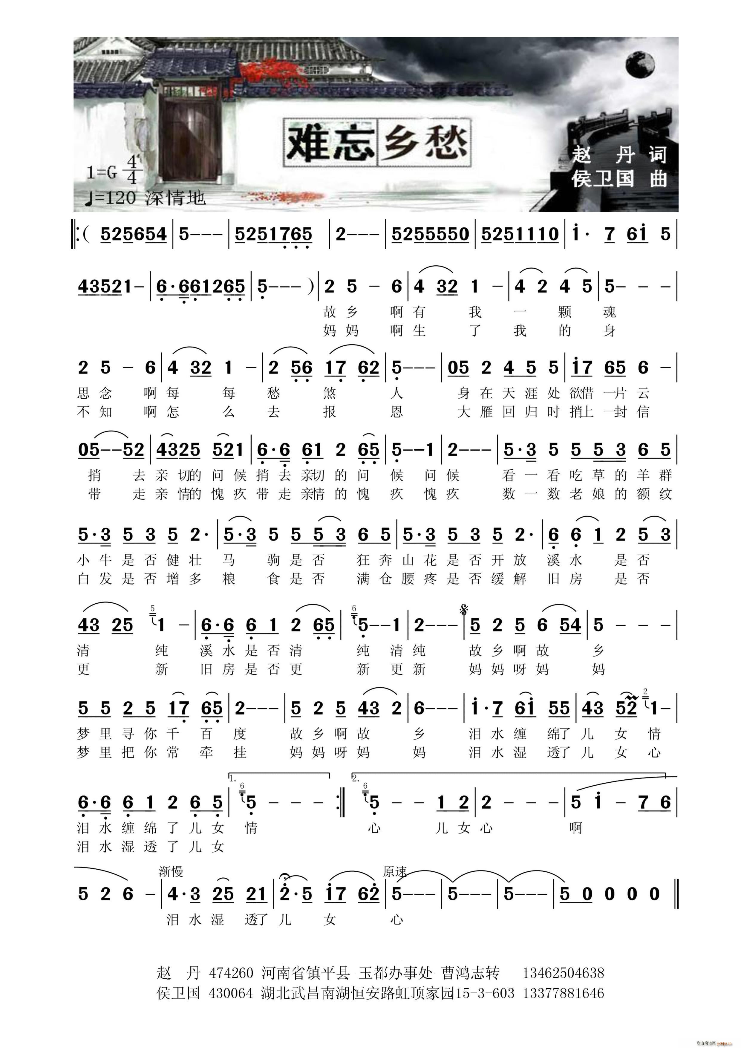 �y���l��(���ָ��V)1