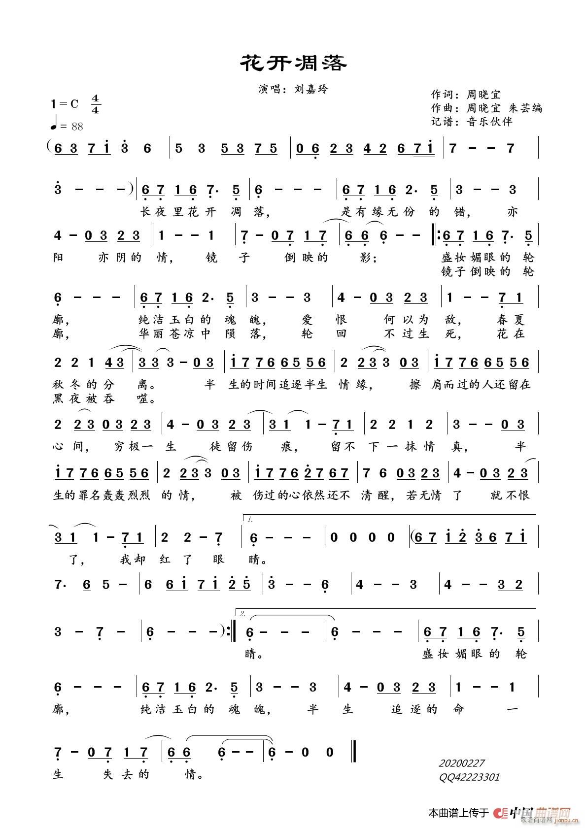 ���_(k��i)����(���ָ��V)1