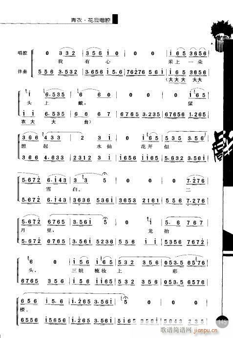 ����݋141-160(�������V)5