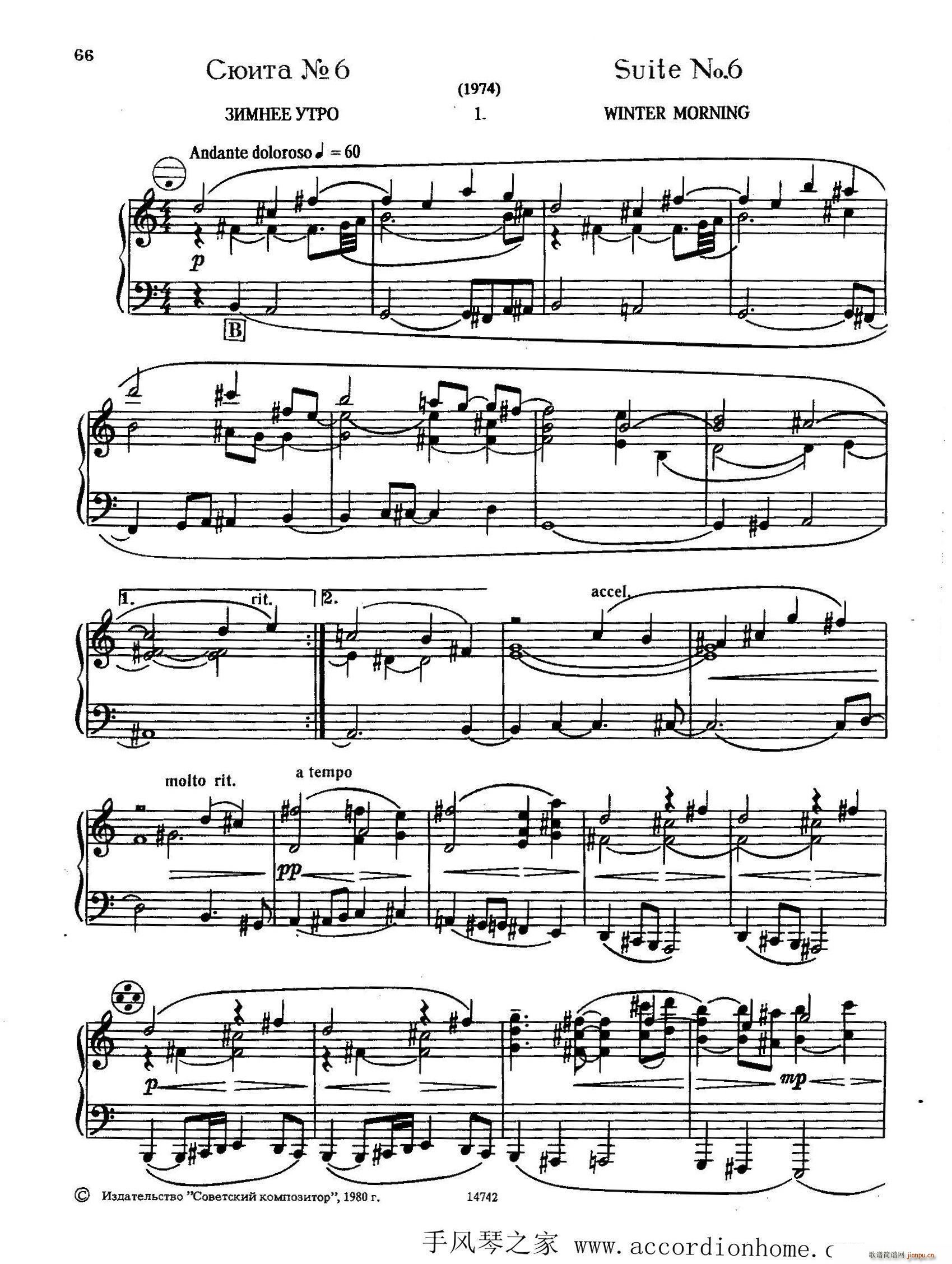 ���_��Ү�� ���׃�ͯ�M��֮��(���L(f��ng)���V)1