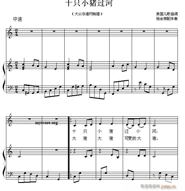 ʮֻС�i�^(gu��)�� ������ٰ���(����V)1