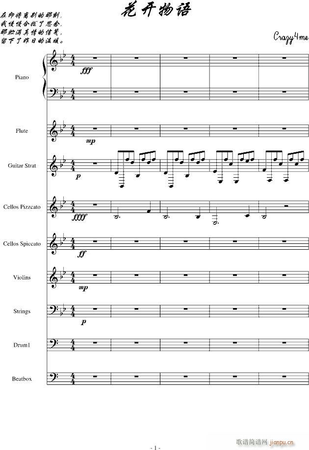 ���_(k��i)���Z(y��)(����V)1