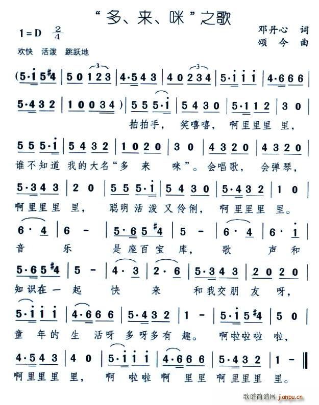 ��������(l��i)���䡱֮��(���ָ��V)1