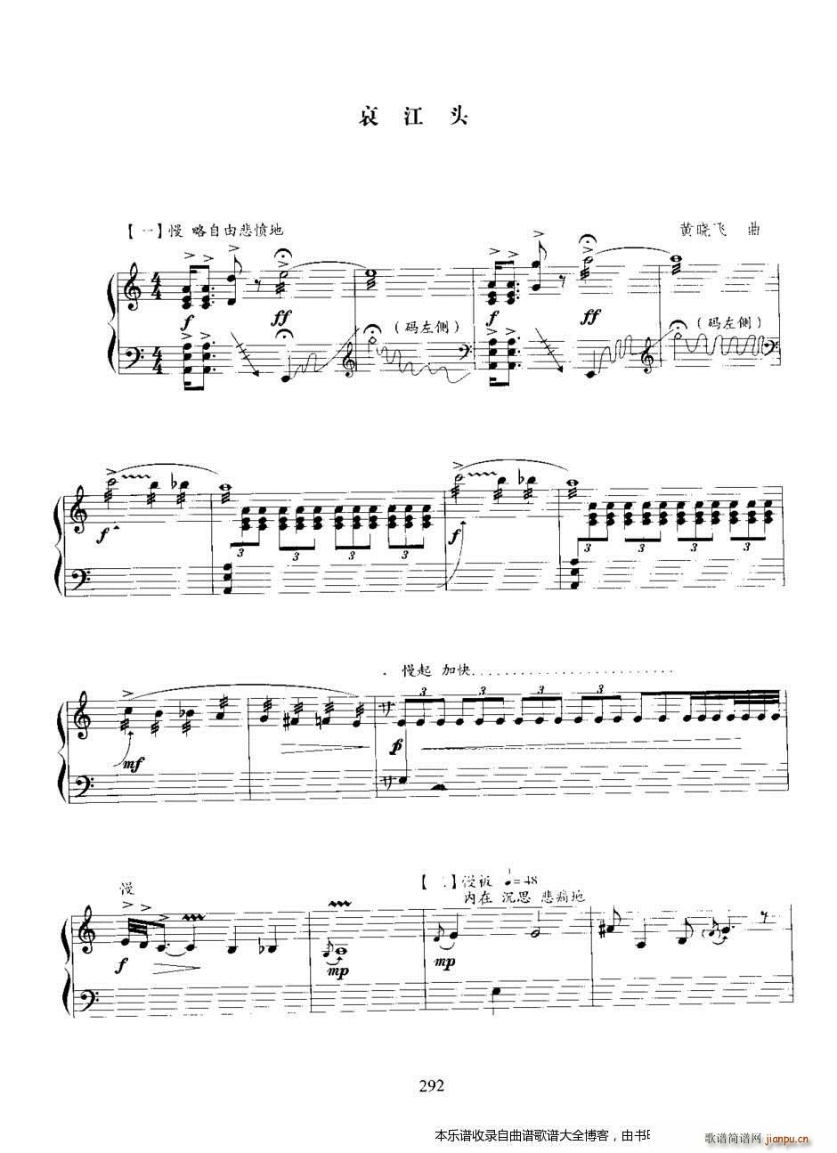 �Ź~�����^(�Ź~�P���V)1