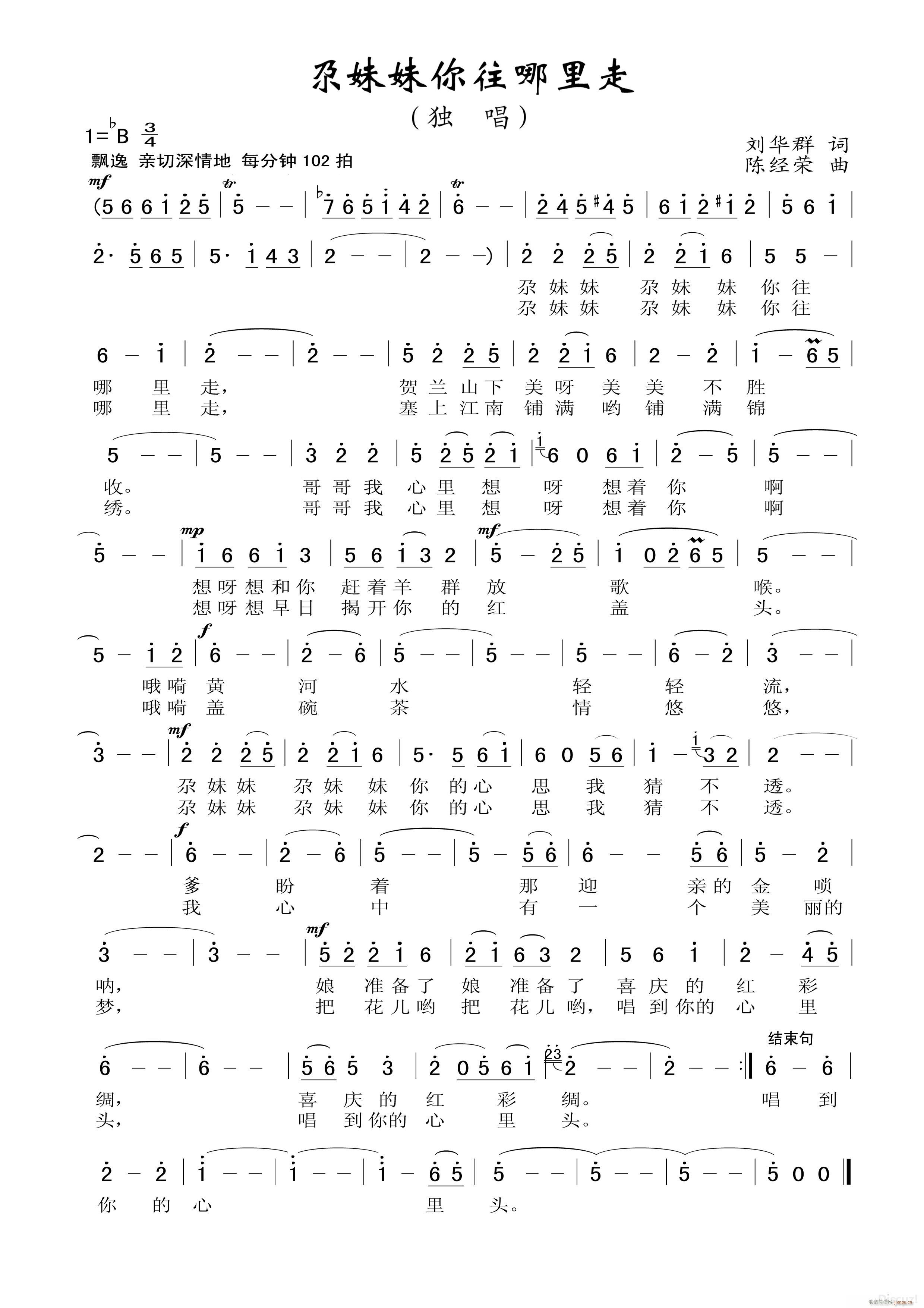 ����������������(���ָ��V)1