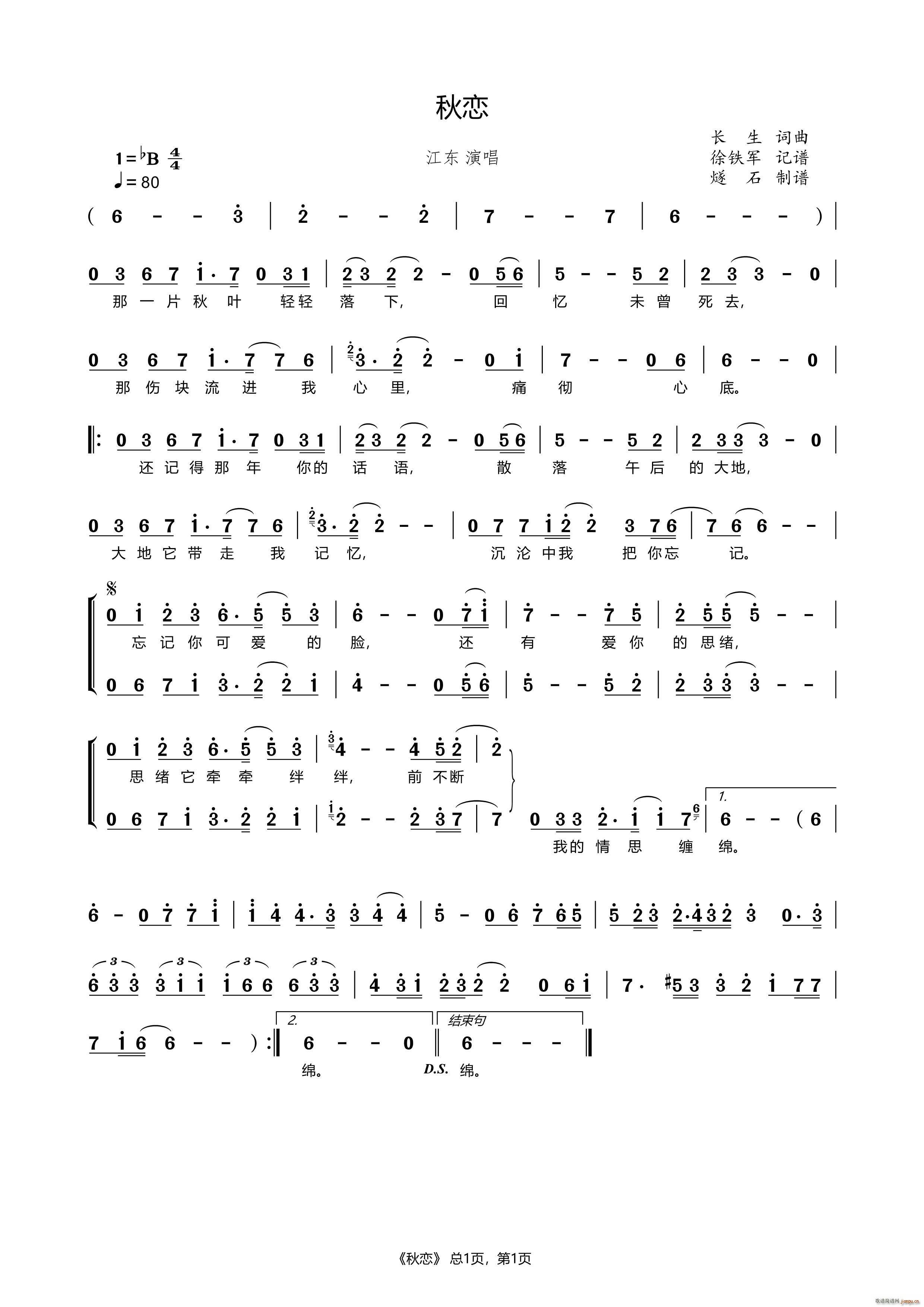 ��� ���|�汾(���ָ��V)1