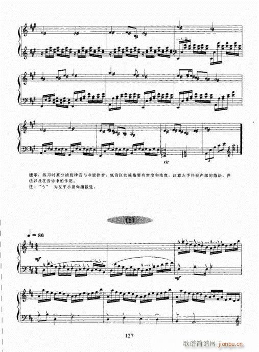 �Ź~������A�̳�121-140(�Ź~�P���V)7