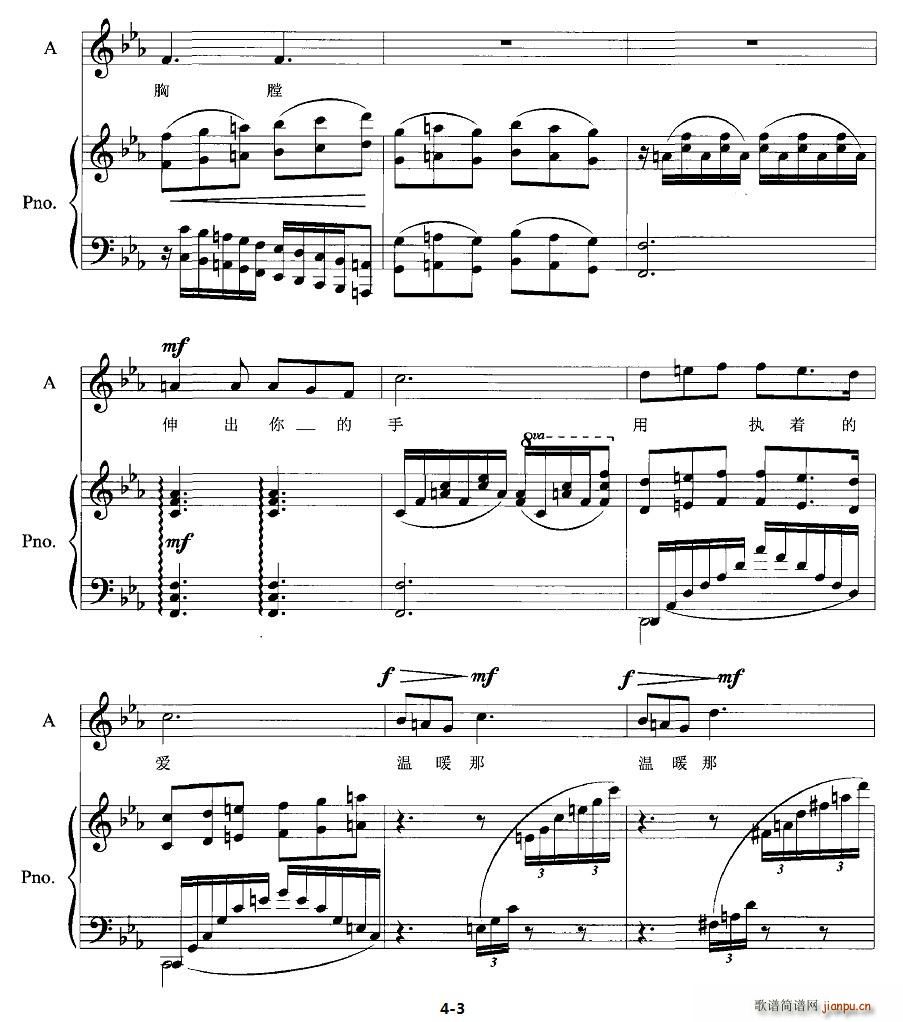 �ռ��(y��ng)��(���ָ��V)3