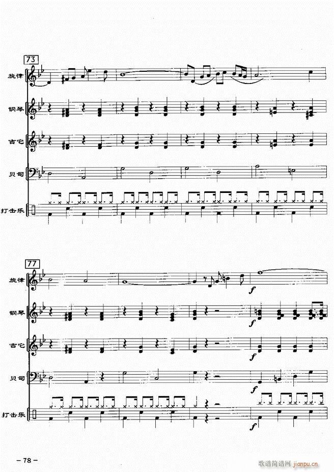 ���(l�� )꠸���d�������� 20��61 120(���V)18